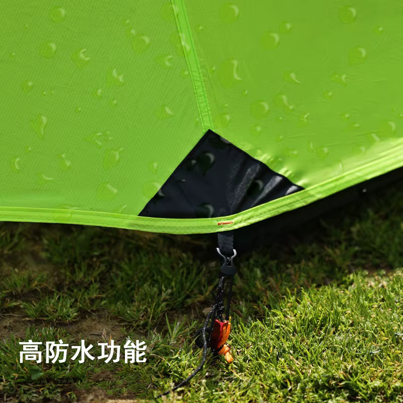 Tente de camping en plein air