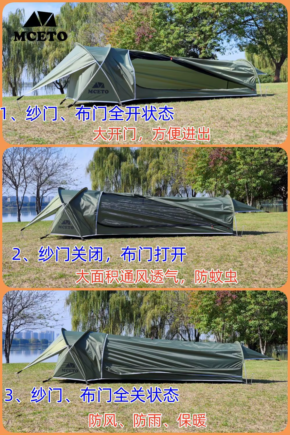 Tente de Camping brevetée ultra légère avec moustiquaire pour randonnée