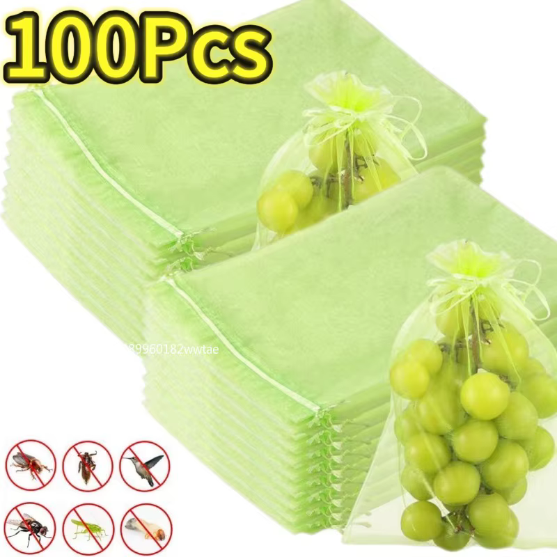 1-100pcs Fruit Protection Bags Breathable Organza