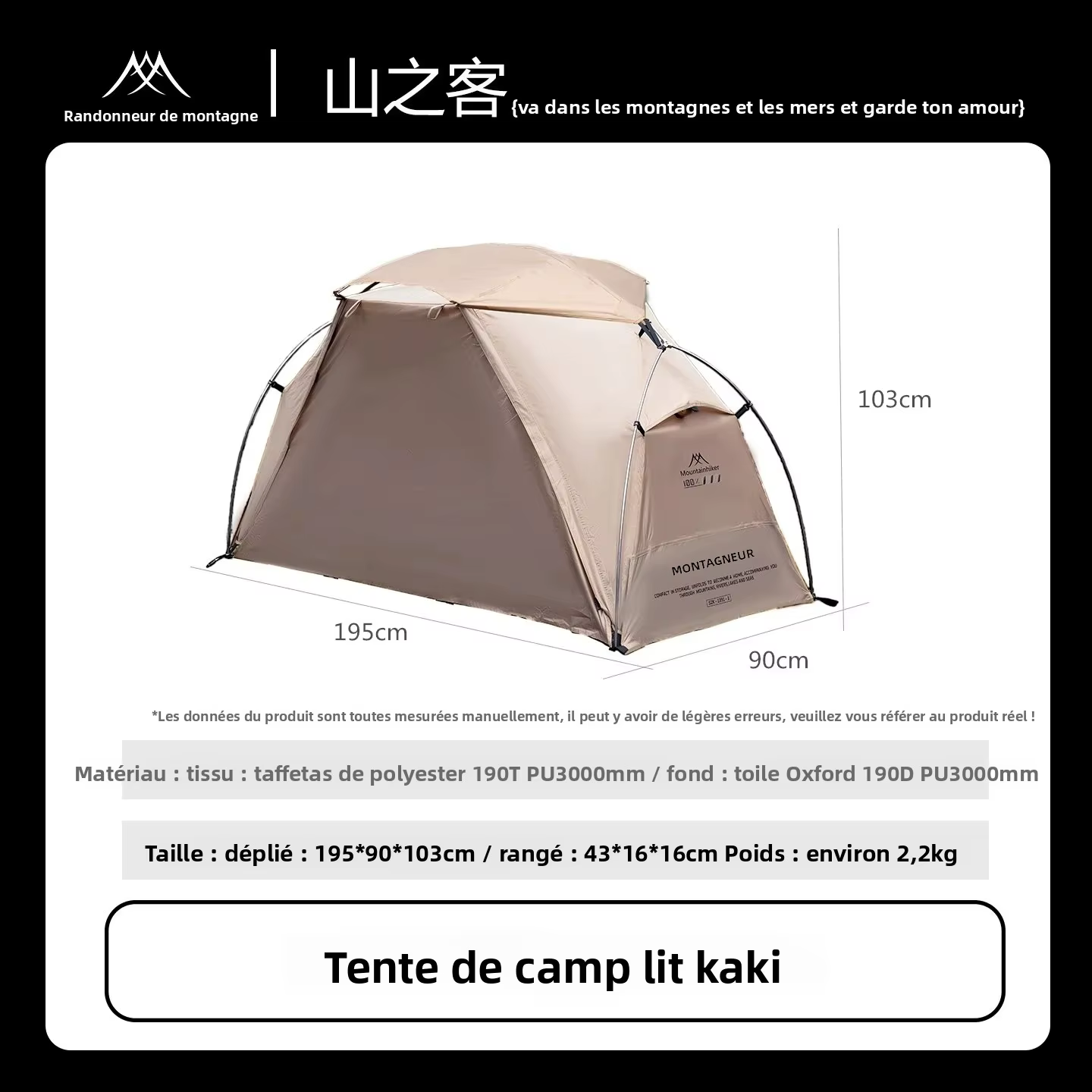 MOUNTAINHIKER Tente-lit de camping individuelle