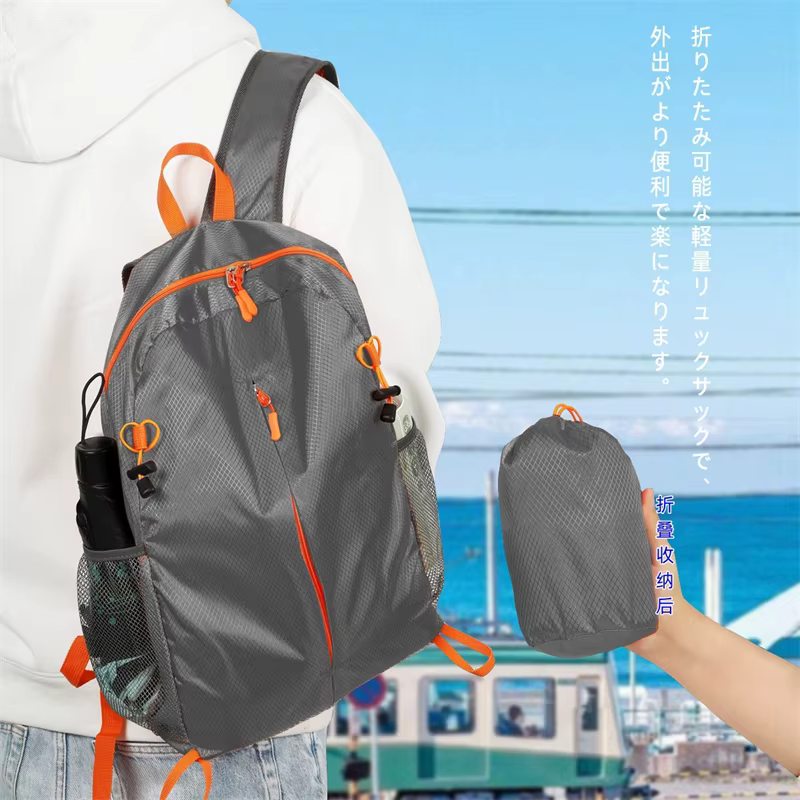 Sac à dos pliable portable d'extérieur