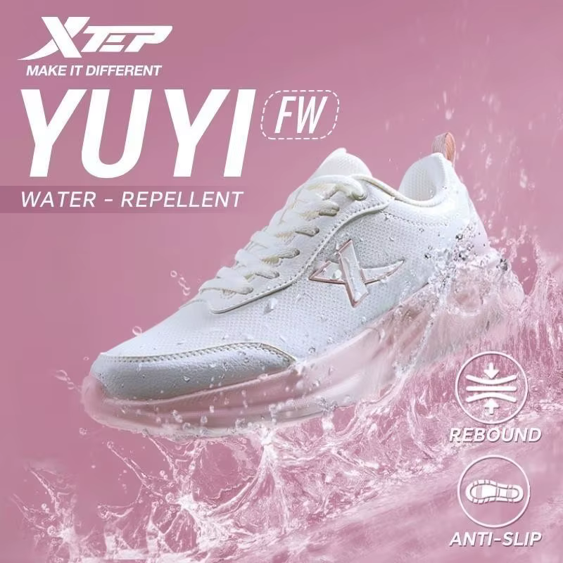 Xtep chaussure de course pour femmes soutien Yu Yi Fw amorti antichoc imperméable stabilité durabilité respirant baskets 875418110055