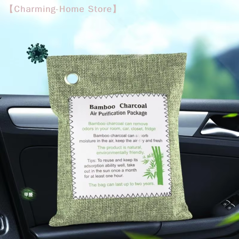【M】Sacs de charbon actif 200g, déshumidificateur d'air pour voiture, charbon actif de bambou, désodorisant pour la maison, la voiture, les animaux domestiques, la salle de bain, le sous-sol