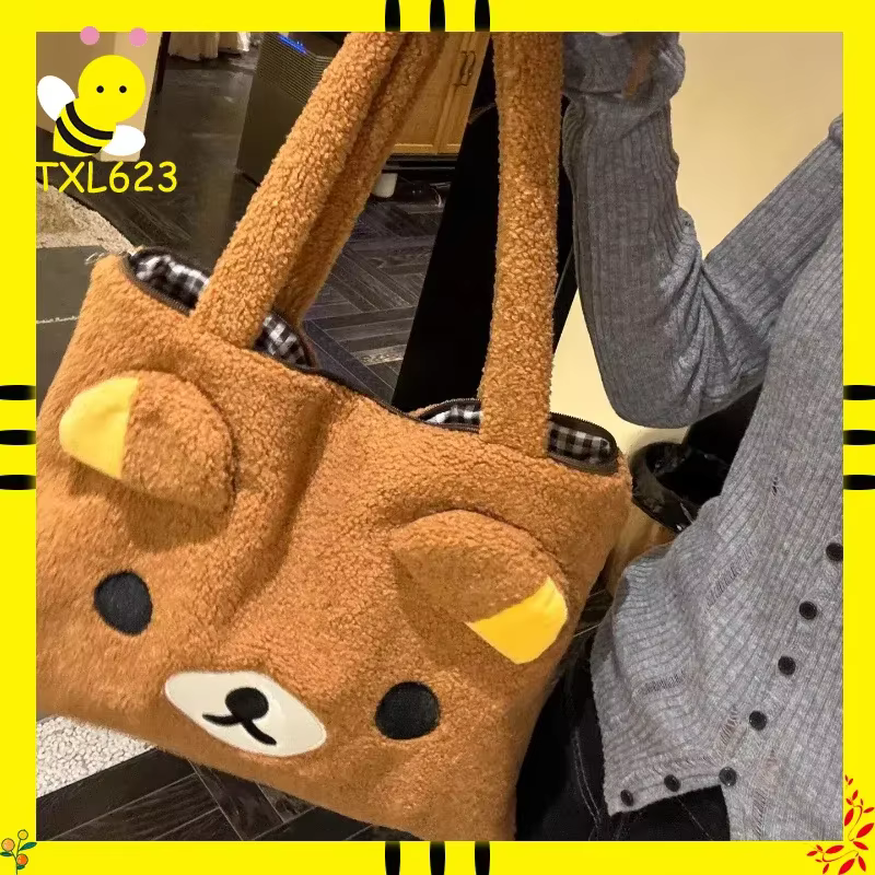 Kawai Rilakkuma Bear sac à bandoulière grande capacité hiver déplacement quotidien Joker fourre-tout Style coréen sac à dos pour tenue décontracté