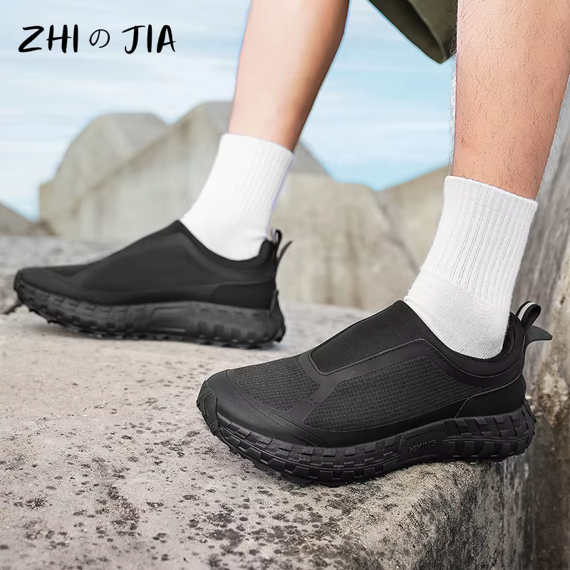 Chaussures de course tout-terrain à enfiler pour hommes