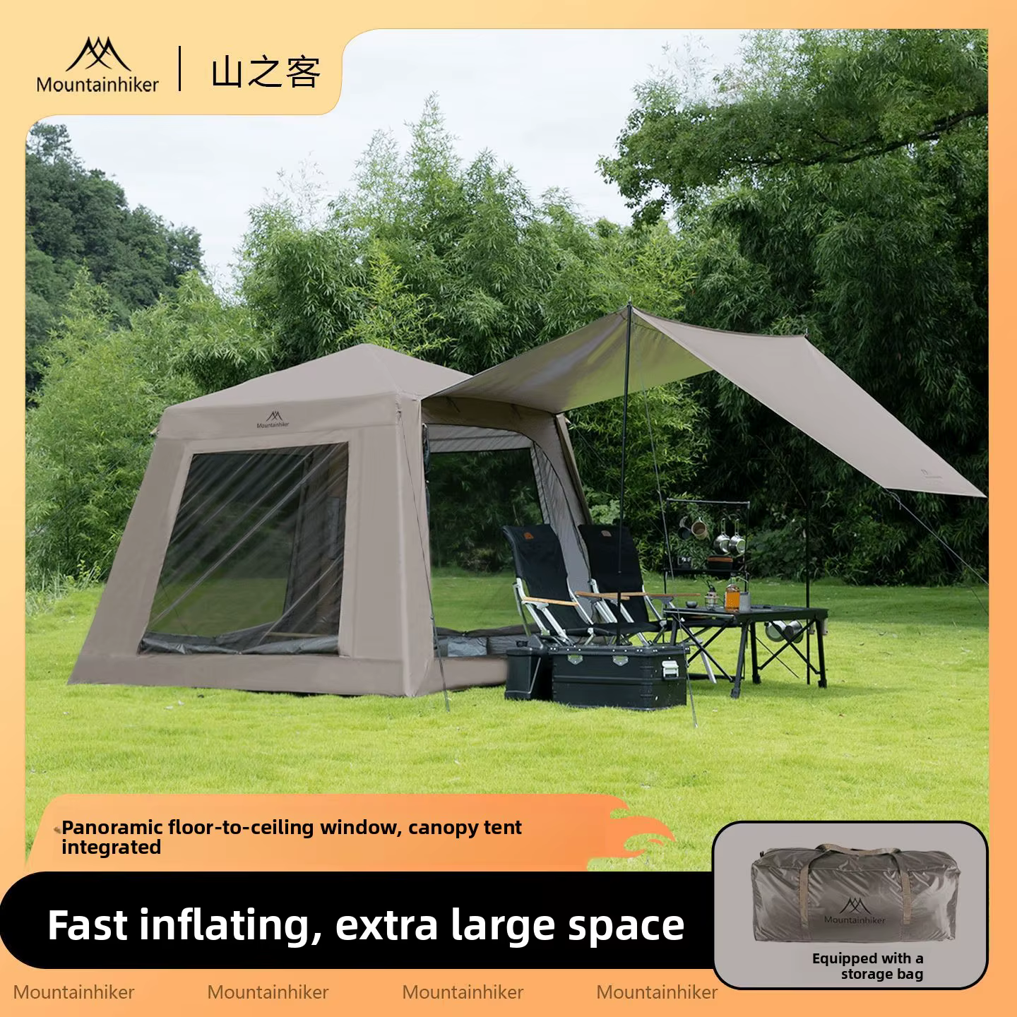 MOUNTAINHIKER – cabine gonflable de Camping en plein air, tente de parc de loisirs de grande capacité pour plusieurs personnes, auvent de Protection solaire étanche à la pluie