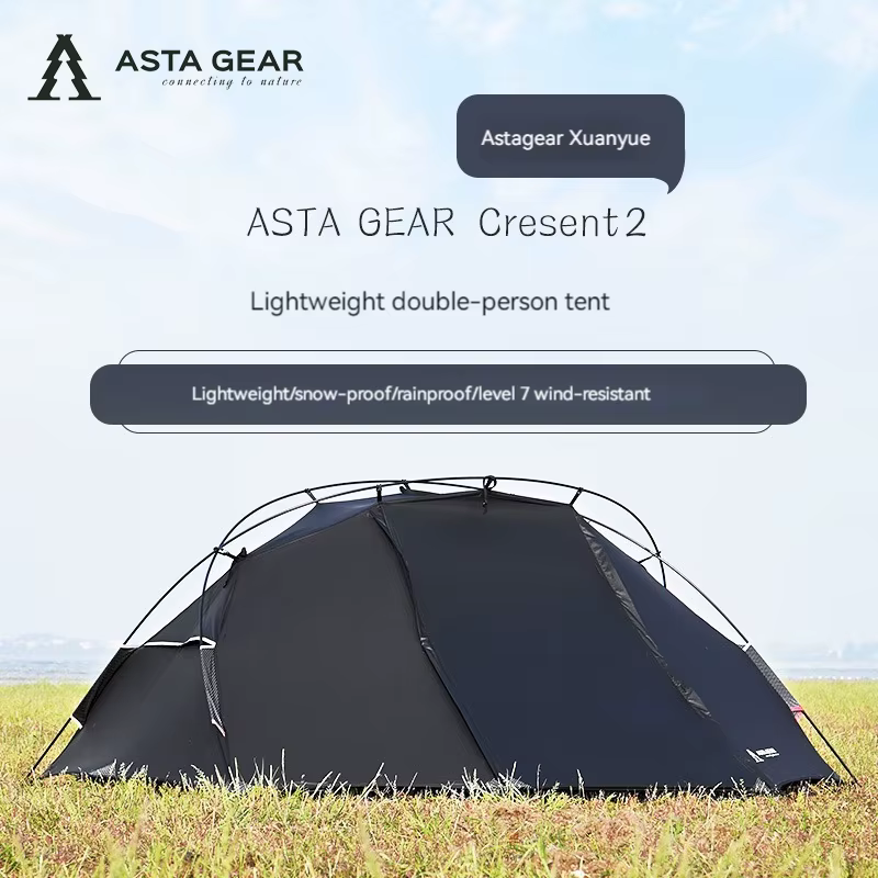 ASTA GEAR XuanYue-Tente de camping en plein air, randonnée, étanche à la pluie et à la neige, double pôle, autoportante, livraison