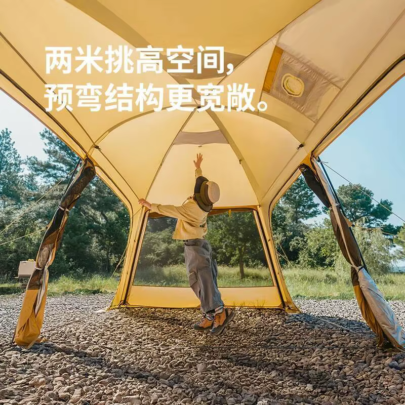 Naturehike 2025 nouvelle Dune améliorée 10.9 une chambre une chambre tente de Camping en plein air tente de nuit