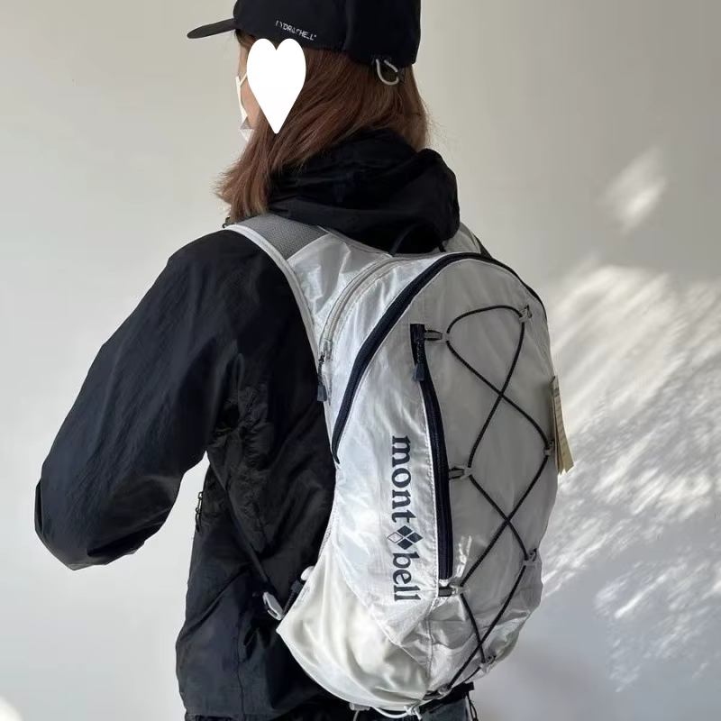 Sac à dos ultra-léger et fonctionnel pour la randonnée
