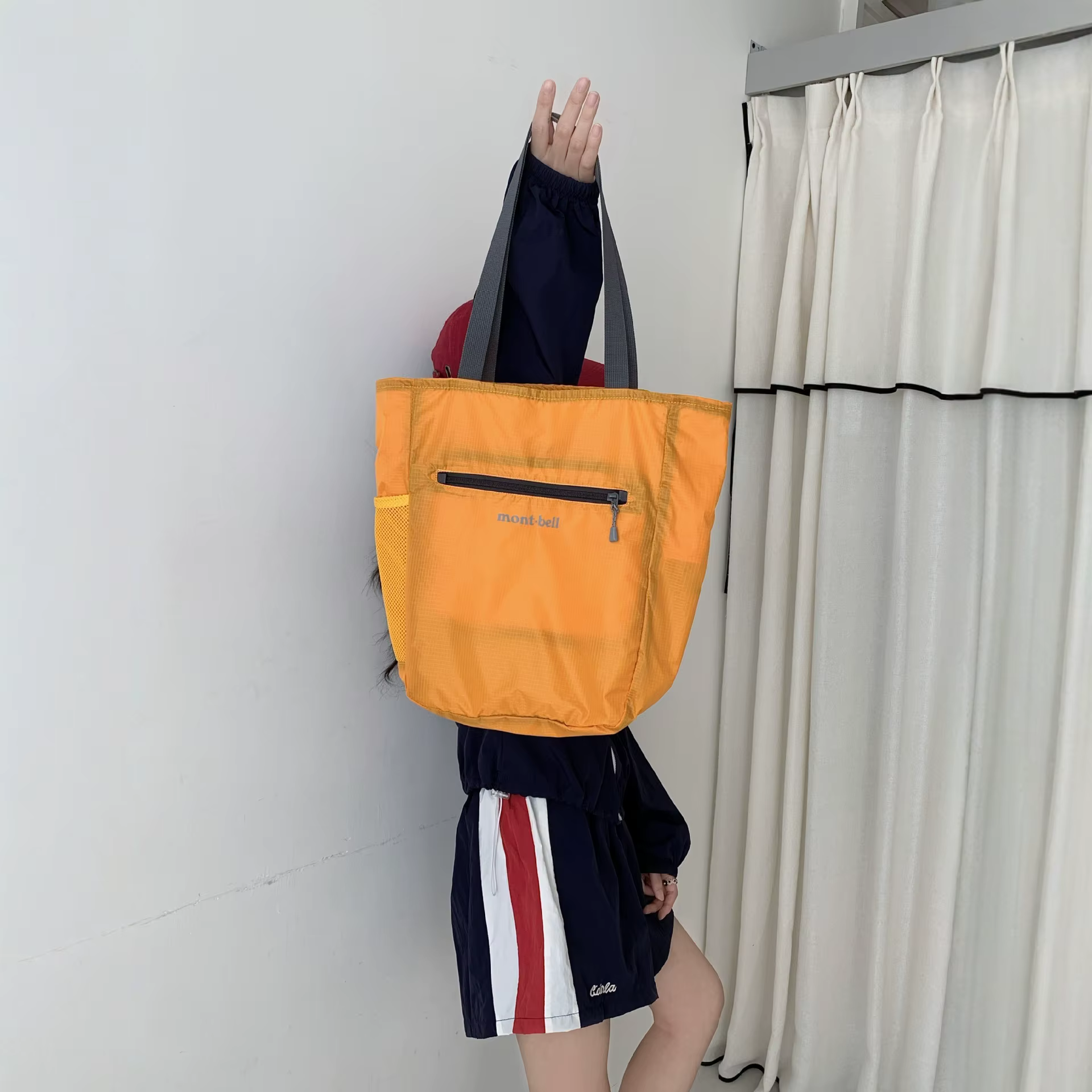 Sac fourre-tout pliable en nylon