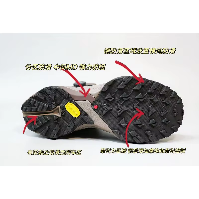 Chaussures de randonnée montantes confortables et antidérapantes de marque originale