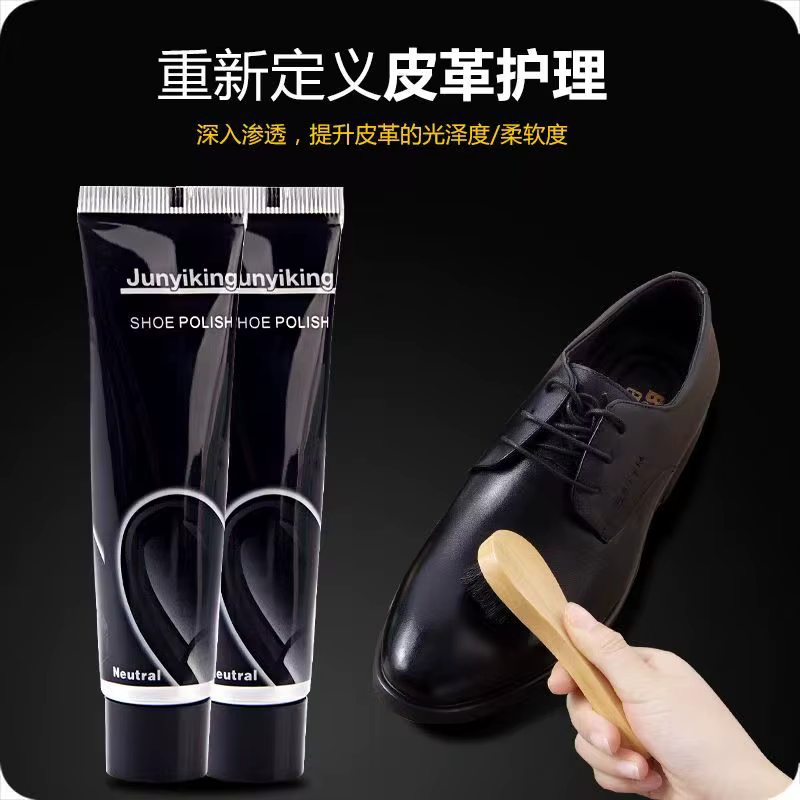Kit d'entretien professionnel pour chaussures