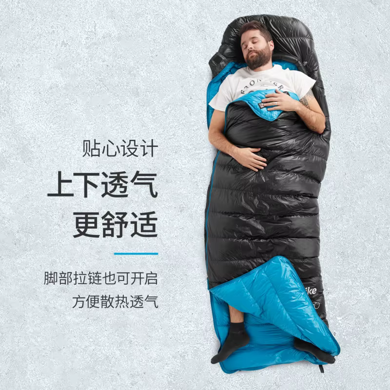 Natureifa-Sac de couchage chaud en duvet de canard, enveloppe, nouveau, CW400