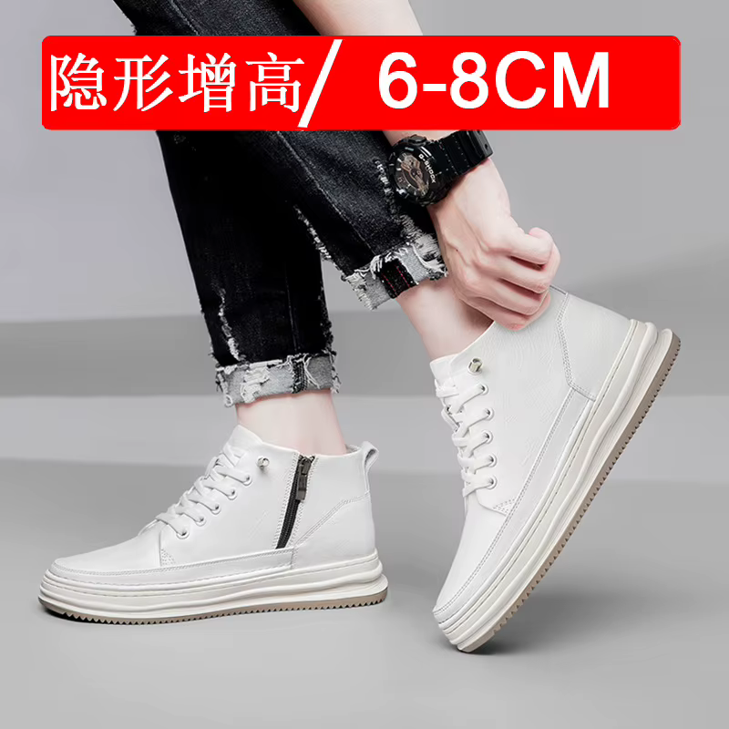 Hommes ascenseur chaussures hauteur augmenter Invisible 6 8 10 cm sport baskets élargir plus grand