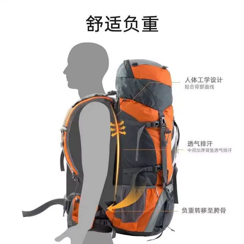 Naturehike 70L sac à dos d'alpinisme sac à dos de randonnée en plein air loisirs sport tourisme sac à dos