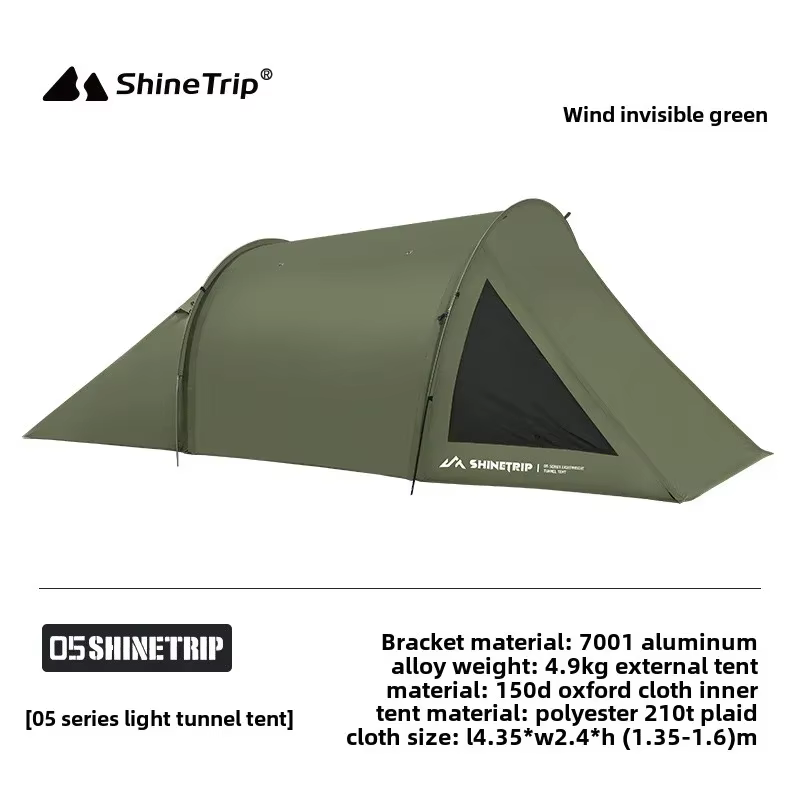 Tente de Camping Double multifonctionnelle