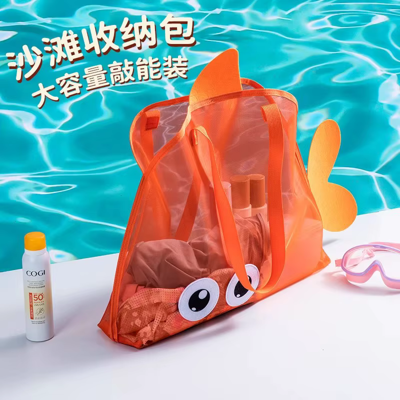 Sac de plage pour enfants, sac de rangement pour creuser dans le sable, sac de rangement en maille à grands trous