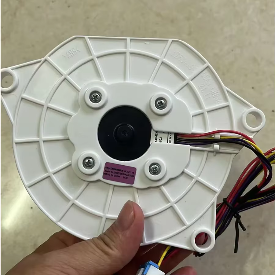 Ventilateur de refroidissement pour réfrigérateur LG, moteur de ventilateur DC pour congélateur, EAU64824806, accessoires pour réfrigérateur