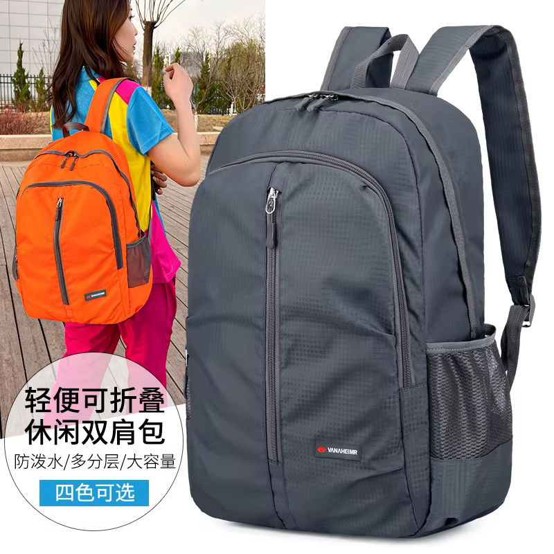 Sac à dos extérieur ultraléger pliable pour hommes et femmes