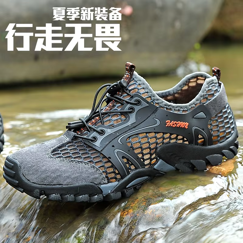 Chaussures de randonnée en plein air respirantes