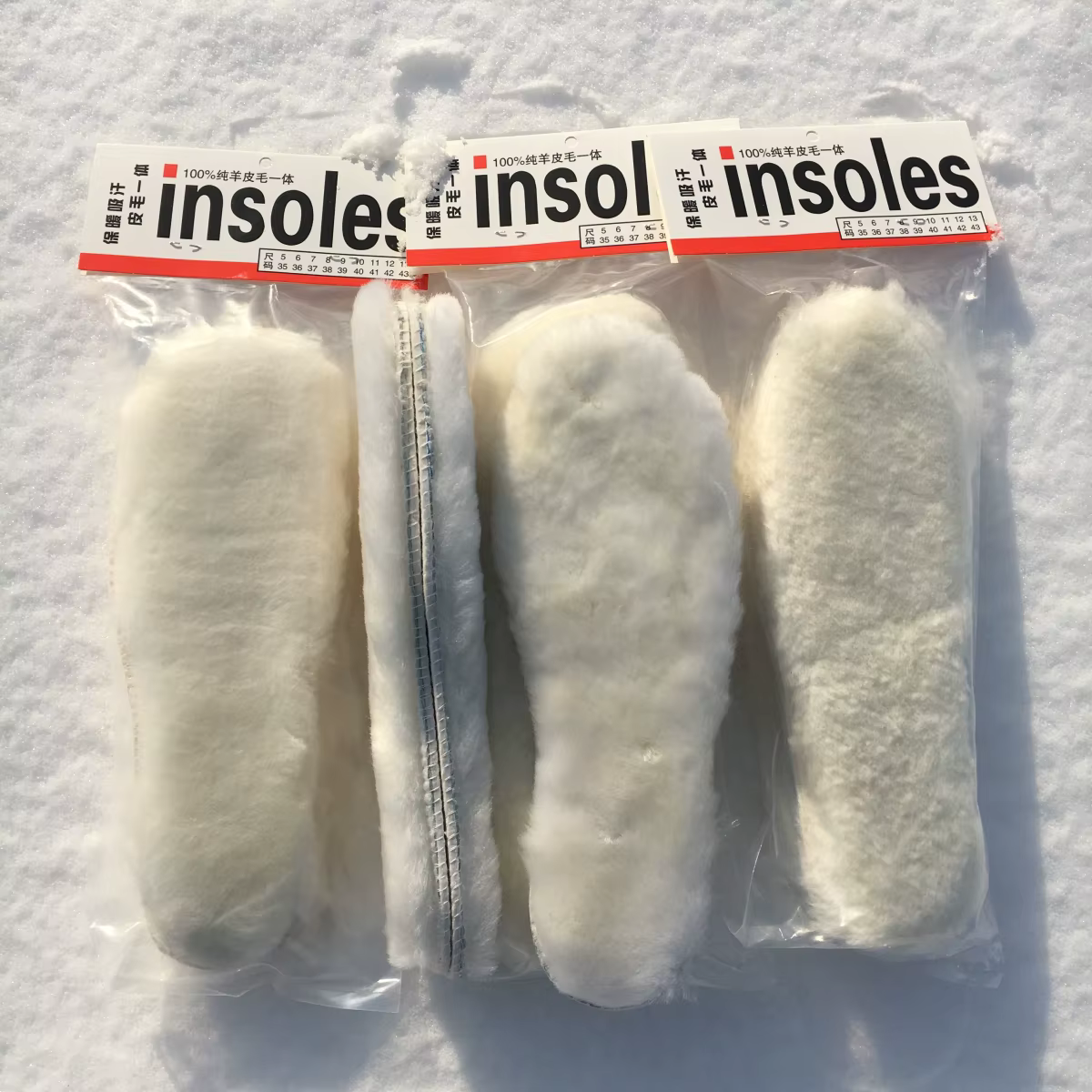 Semelles intérieures en peau de mouton, vraie fourrure naturelle, laine et cachemire, chaussures thermiques d'hiver pour adultes et enfants, bottes de neige chaudes, coussinet de chaussure surdimensio