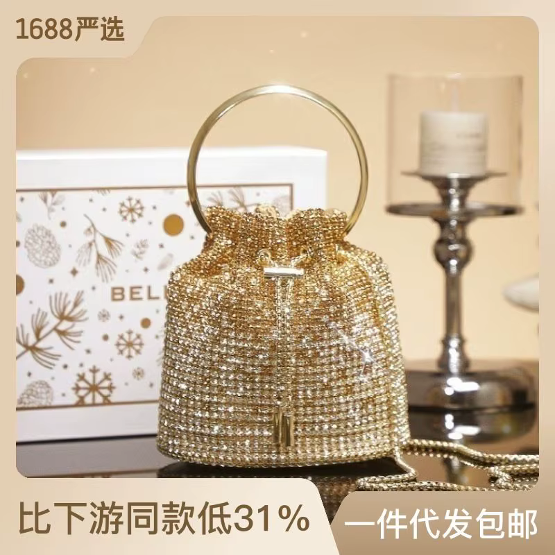 Sac Seau Diamant pour Femme – Sacs à Bandoulière Bling-Bling en Strass, Sac Fourre-Tout Tendance, Sac à Main de Luxe, Sac Bandoulière