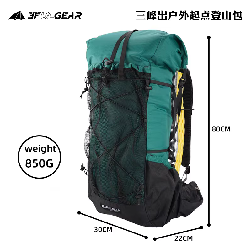 3F UL GEAR Sac à dos de randonnée ultraléger 40 + 16L - Pack