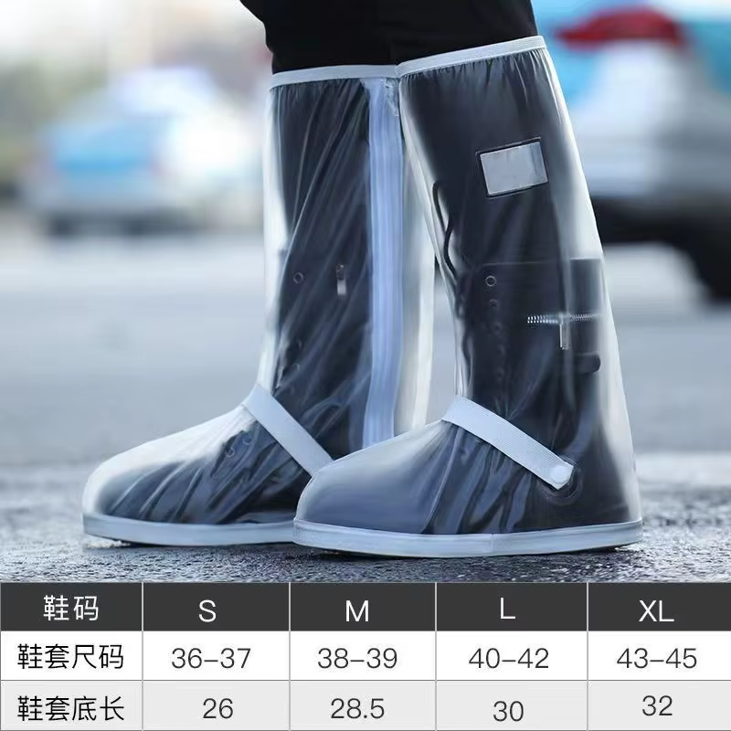 Couvre-chaussures de botte de pluie noir imperméable avec réflecteur chaussures transparentes montantes housses