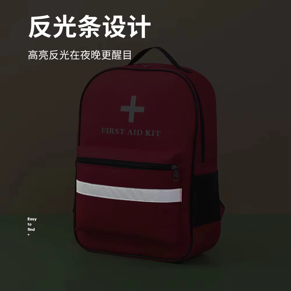 Sac à dos de secours d'urgence, sac à dos médical pour les premiers intervenants, pour une utilisation en extérieur et à domicile