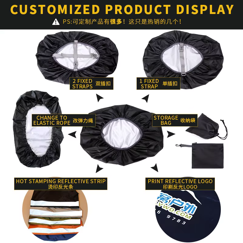 20-60L plusieurs tailles sac à dos extérieur housse de pluie imperméable réfléchissant randonnée Pack Protection