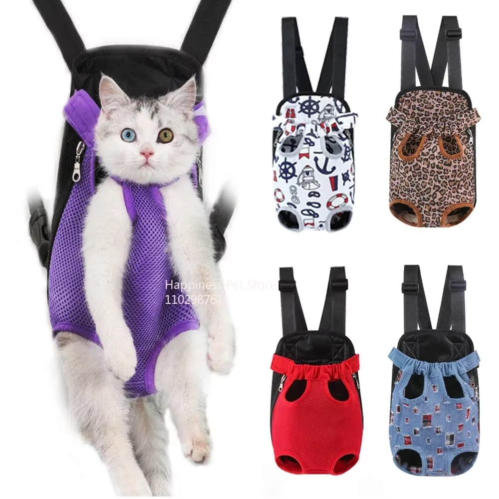 Sac à dos de transport pour chien et chat