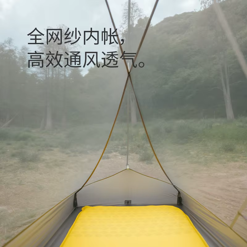 Naturehike Star Trail EXT Double tente de randonnée Camping en plein air