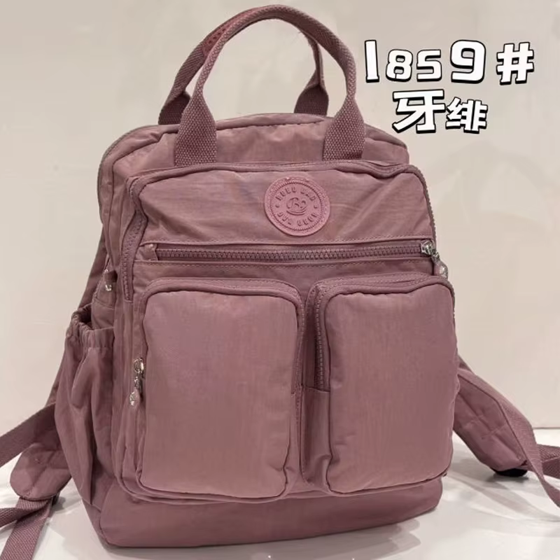 Nouveau sac à dos imperméable Bo Bonny avec double bretelles