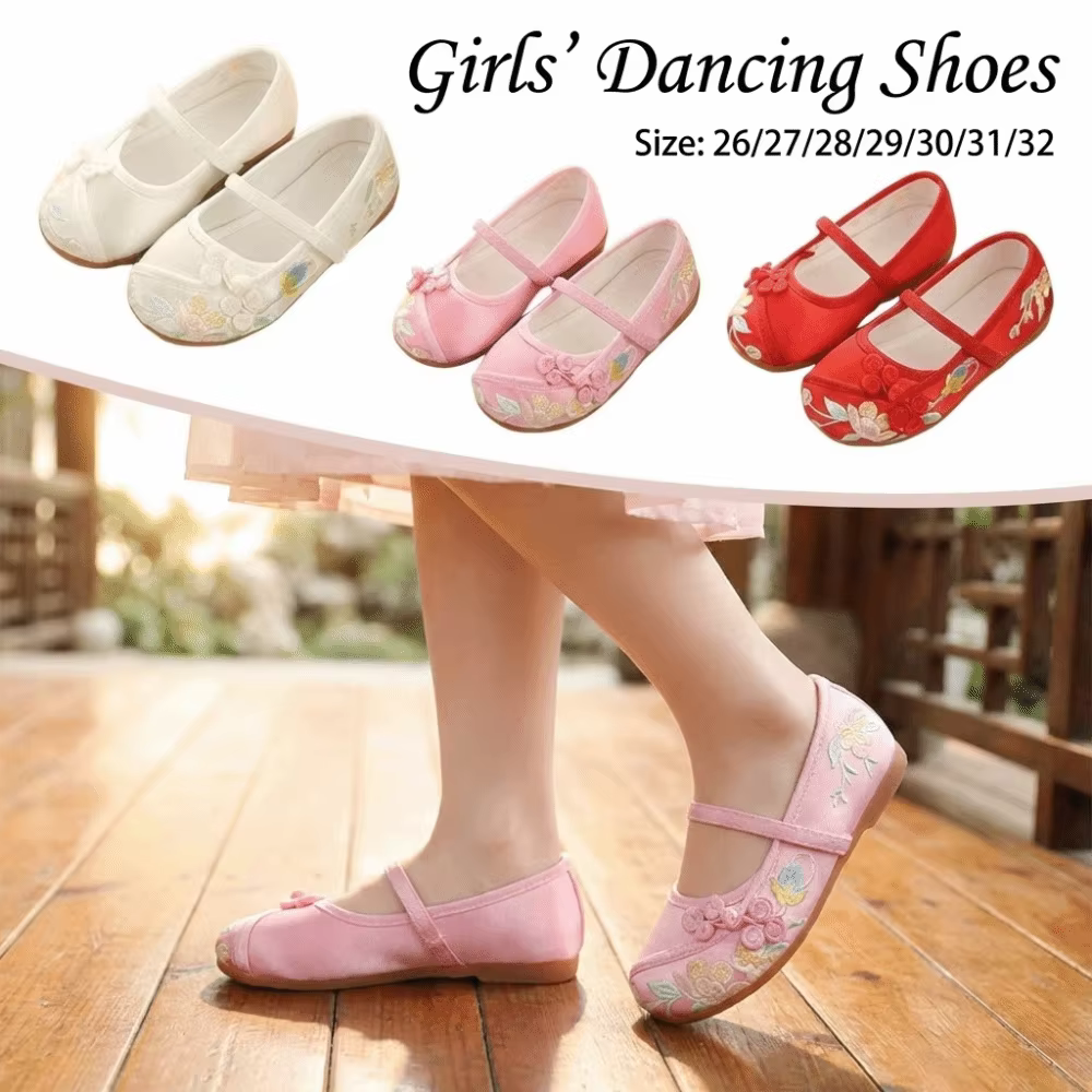 Chaussures de danse pour filles de style chinois