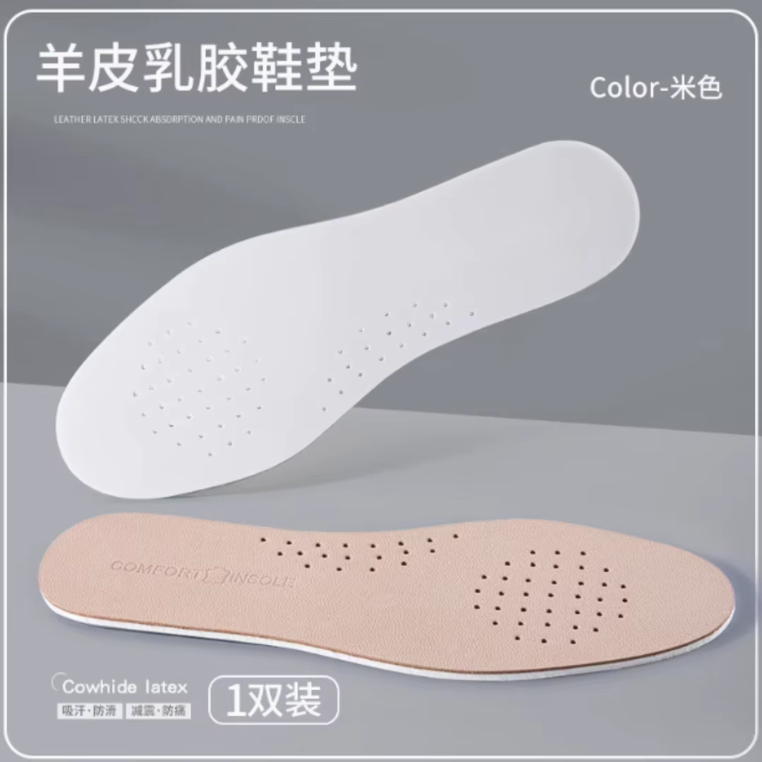 Chaussures antidérapantes pour intérieur et extérieur, semelle en caoutchouc antidérapante pour toutes les saisons