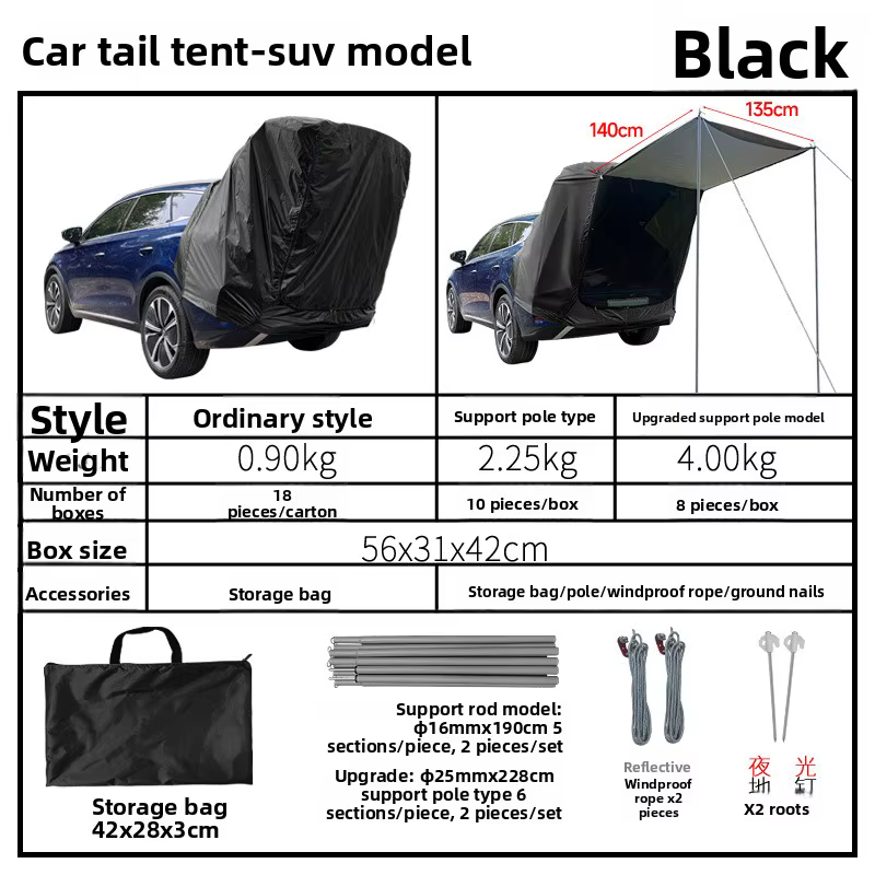 Tente de camping extérieure