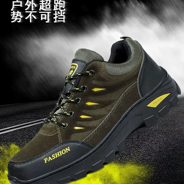 Nouvelles Chaussures de Randonnée 2026 de Haute Qualité