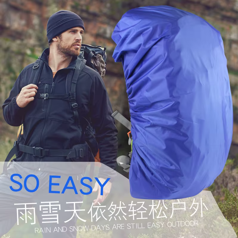 Nouveau Housse de pluie chaude pour sac à dos 20L 35L 40L 50L 60L sac étanche camouflage tactique Camping en plein air