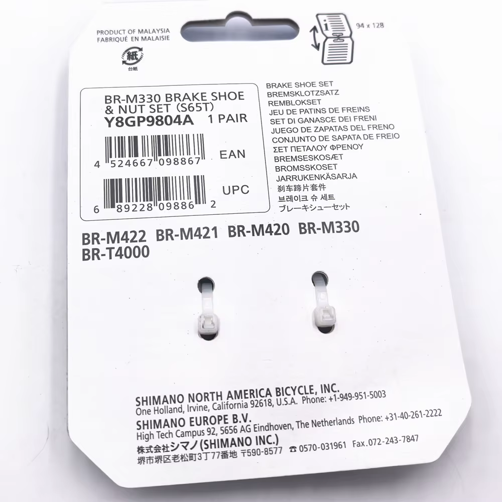 Mâchoir de frein SHIMANO S65T pour V-Brake