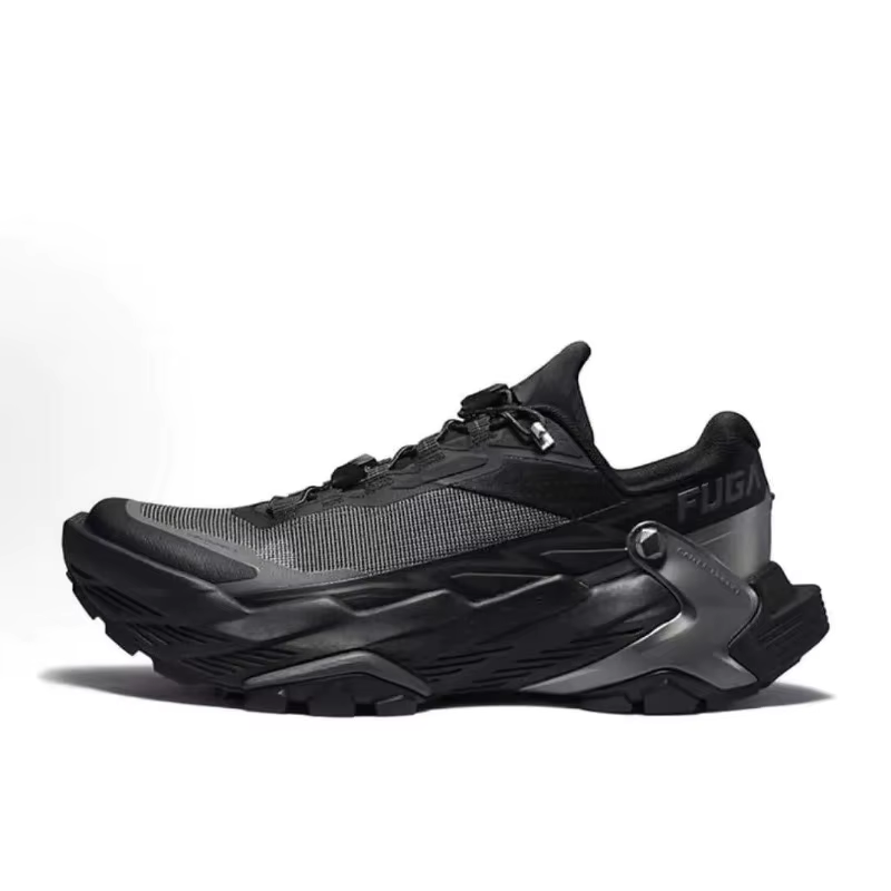 Chaussures de trail running antidérapantes 2026 en promotion