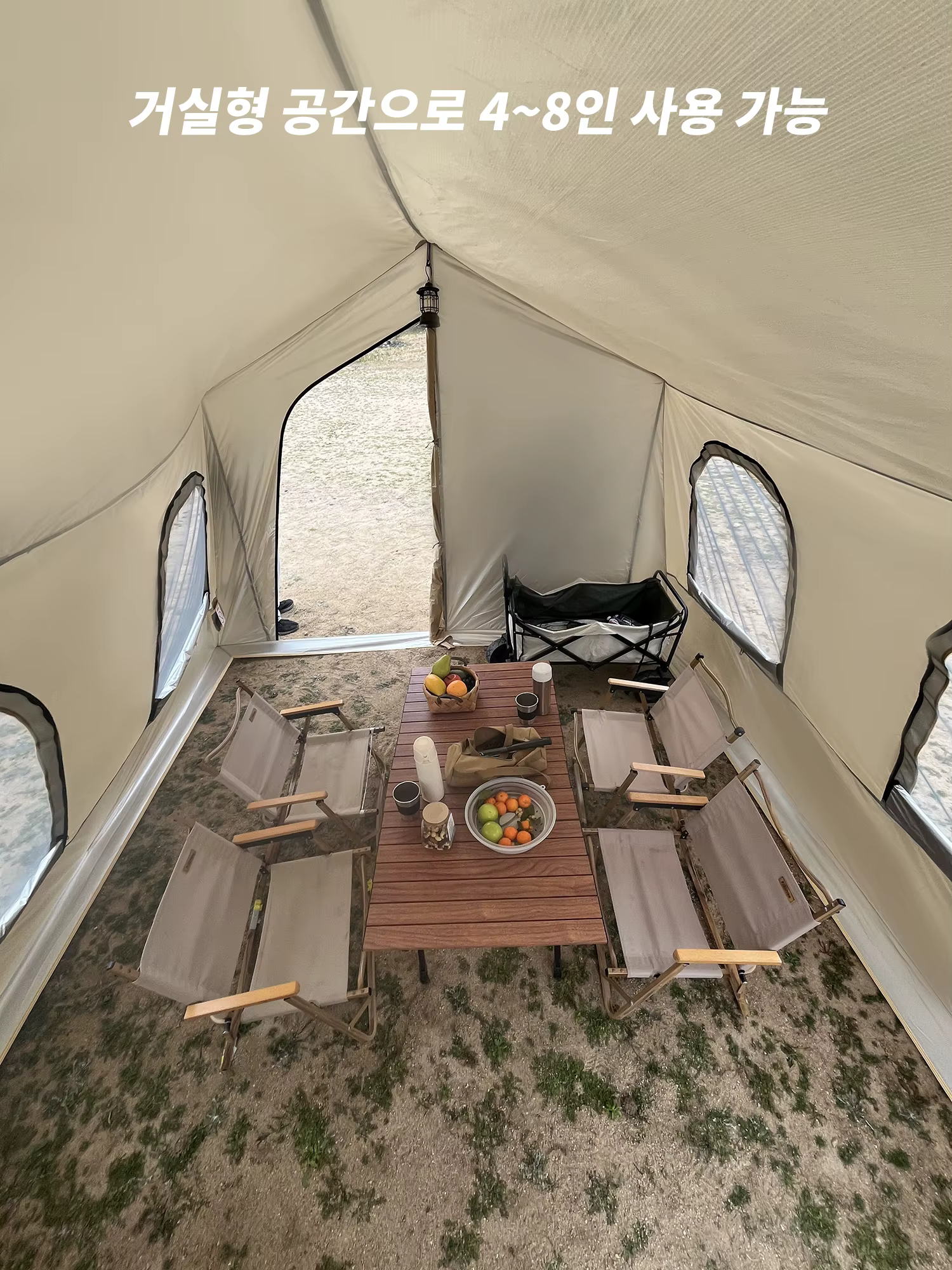 Tente de camping imperméable