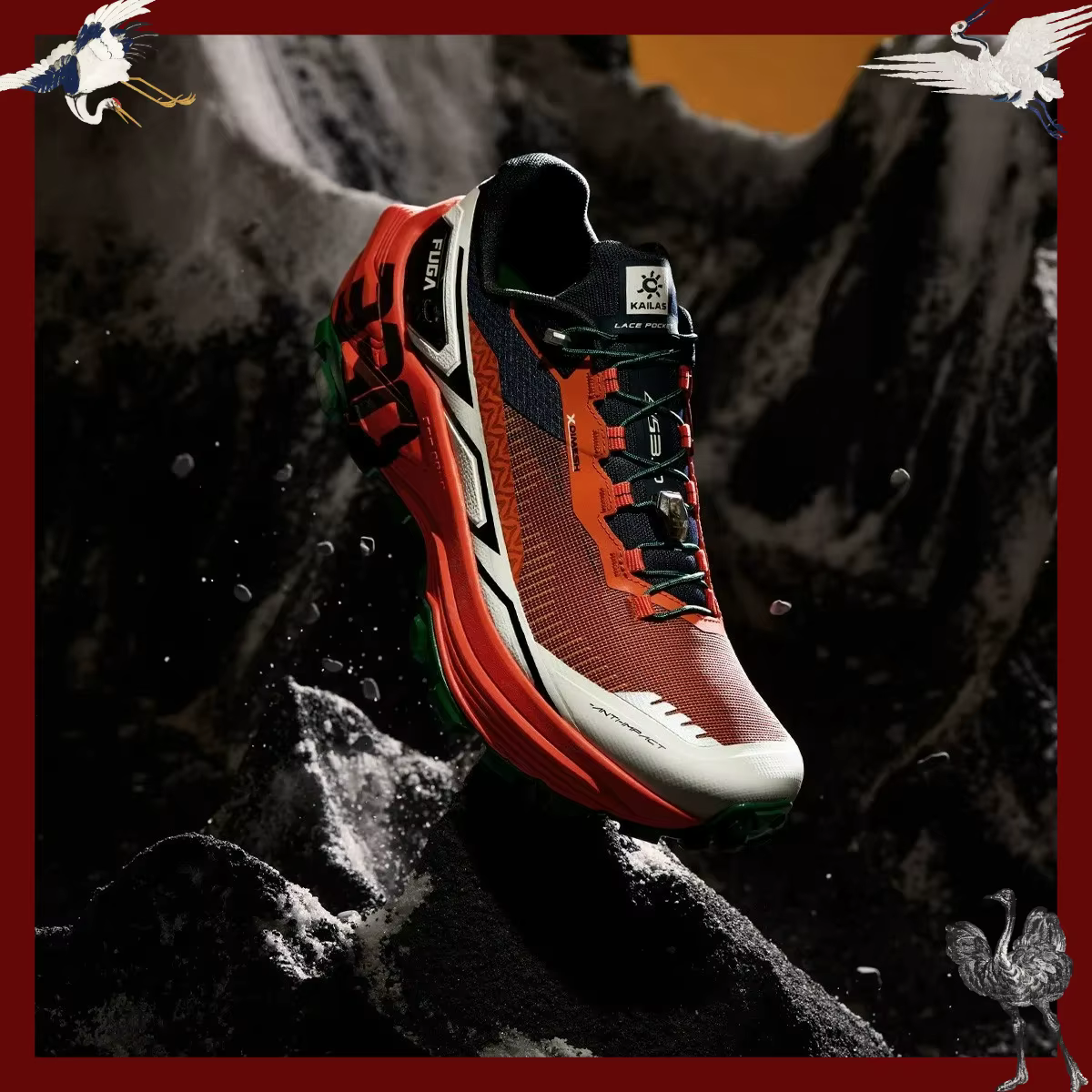 Chaussures de course légères et respirantes Kailas