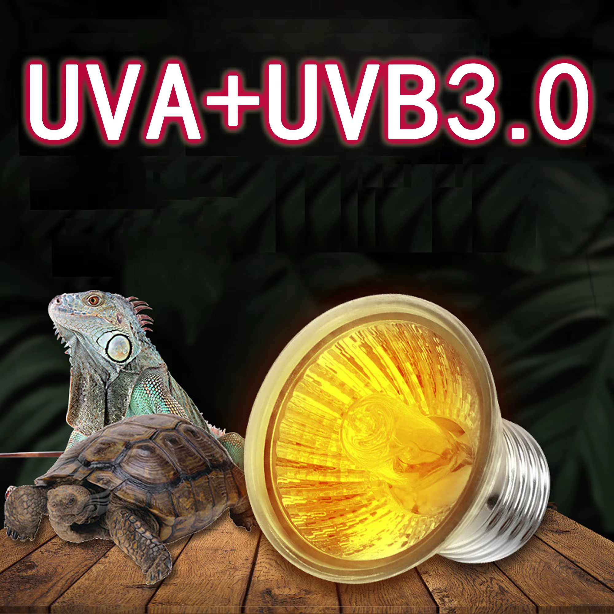 25/50/75W UVA + UVB 3.0 lampe pour Reptile ampoule tortue se prélasser UV ampoules lampe chauffante amphibiens lézards régulateur de température 1Pc