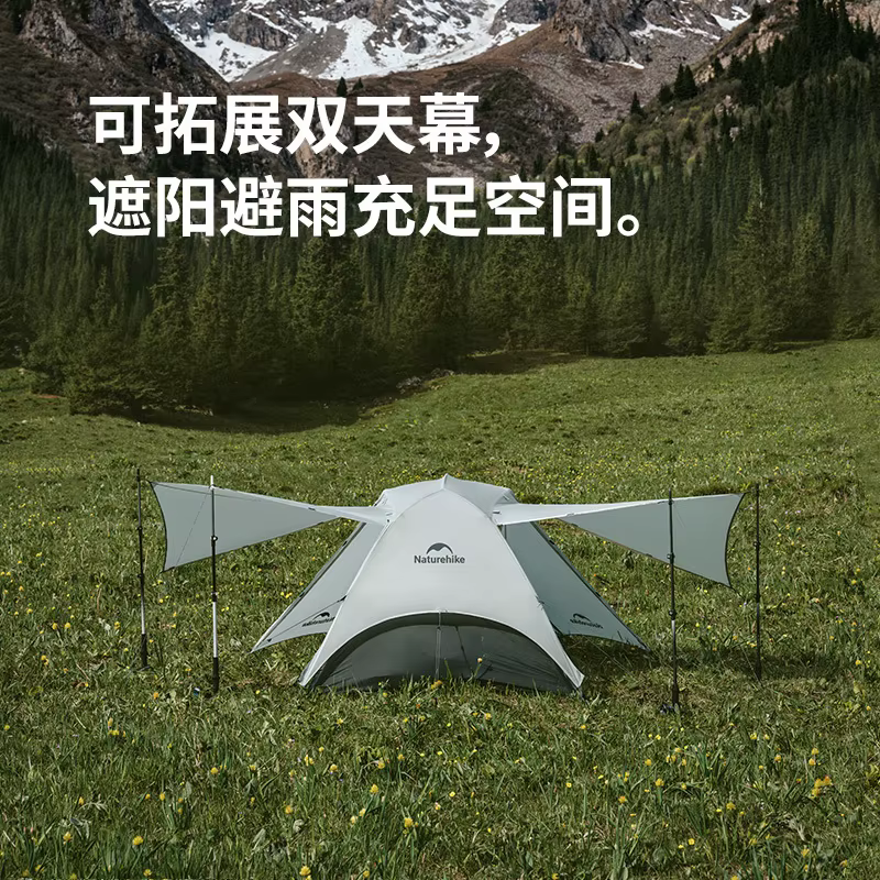 Naturehike Star River UL tente ultralégère 2 personnes Double couche imperméable coupe-vent trois saisons randonnée