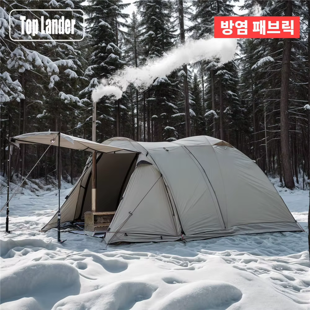 Tente d'hiver ignifuge pour 2 personnes