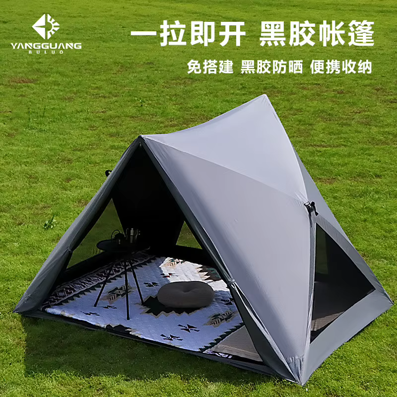 Abri ouvert taille familiale tente triangulaire automatique Pop Up