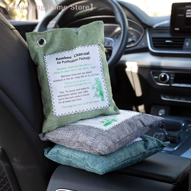 【M】Sacs de charbon actif 200g, déshumidificateur d'air pour voiture, charbon actif de bambou, désodorisant pour la maison, la voiture, les animaux domestiques, la salle de bain, le sous-sol
