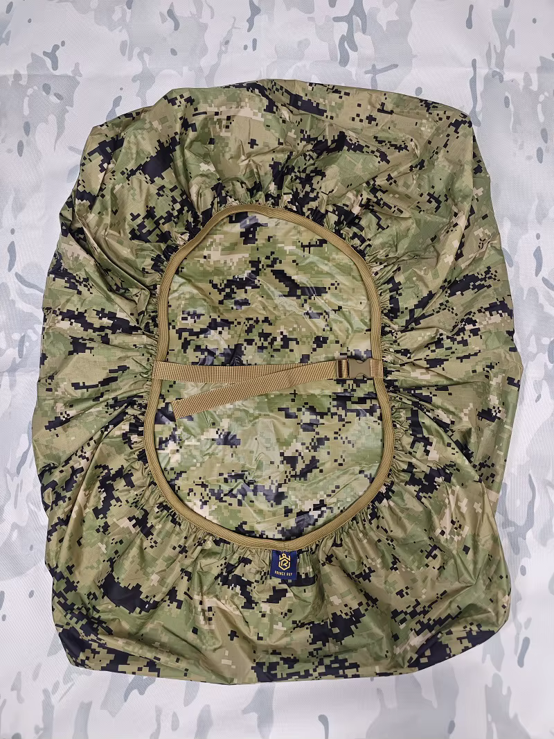 Housse imperméable pour sac à dos d'extérieur 20-100L AOR1/AOR2