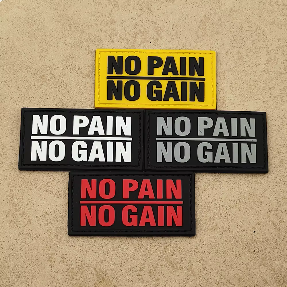 Accessoires de sac d'extérieur : Badge auto-agrippant inspirant 'No Pain No Gain', Autocollant en tissu brodé, Badge en PVC pour sac à dos