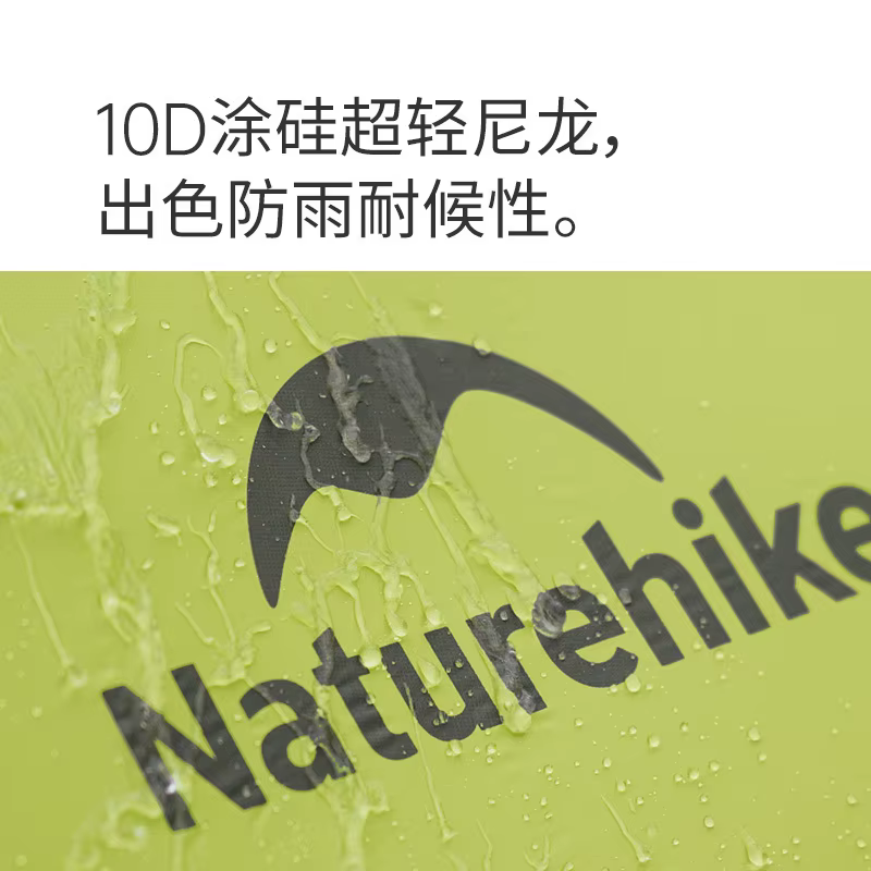 Naturehike Star Trail EXT Double tente de randonnée Camping en plein air